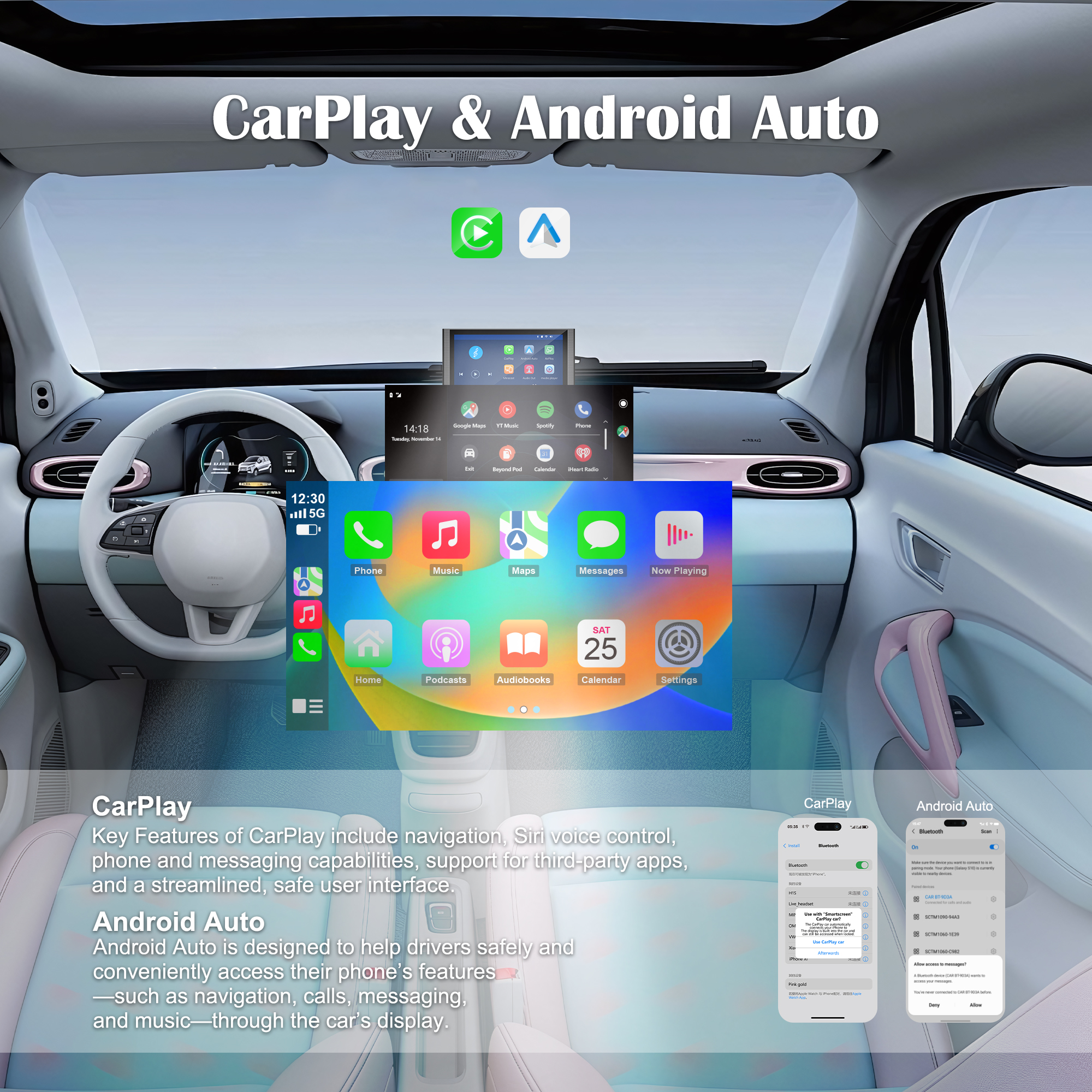 P7R套图-P7R主图03