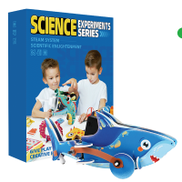 800x800px机械鲨鱼1