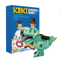 800x800px导体检测恐龙