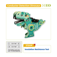 主图800x800px导体检测恐龙1