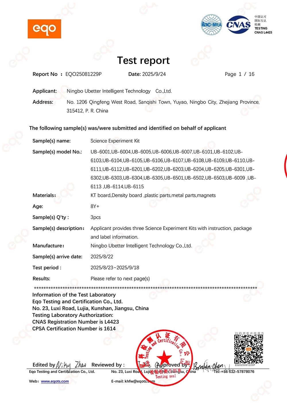 ASTM F963-17 physical and chemical safety test certificate for STEM educational toys. Compliant with American toy safety standards for wholesale exports.