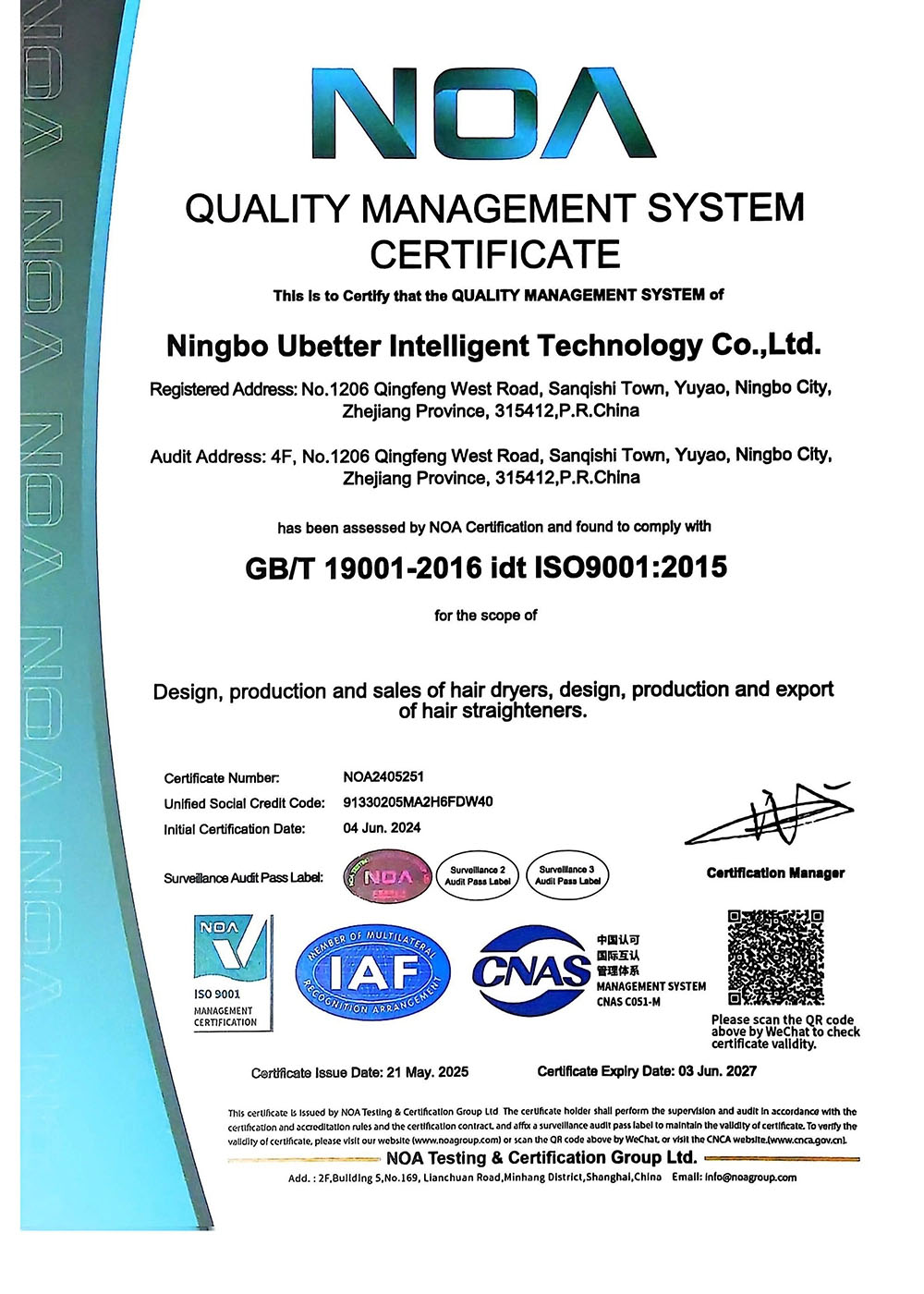 ISO 9001:2015 certified manufacturer for magnetic building blocks. Ensuring consistent product quality and management excellence.