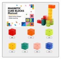custom-branded-building-blocks-oem-service