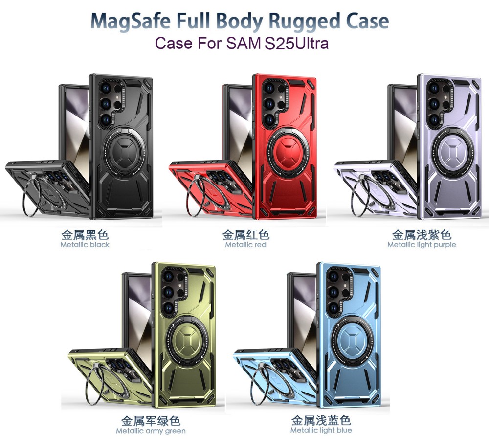 黄金甲二代SAMS25U-SAMS25Ultra-MG-KS1642RMAC