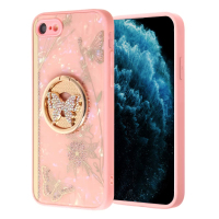 IP16E-IPSE4-RS-KS978-H2