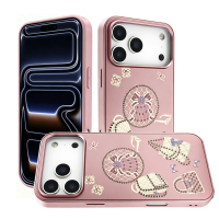 PLKS20264.15-IP17ProMax-RS-KS2026-Rosegold