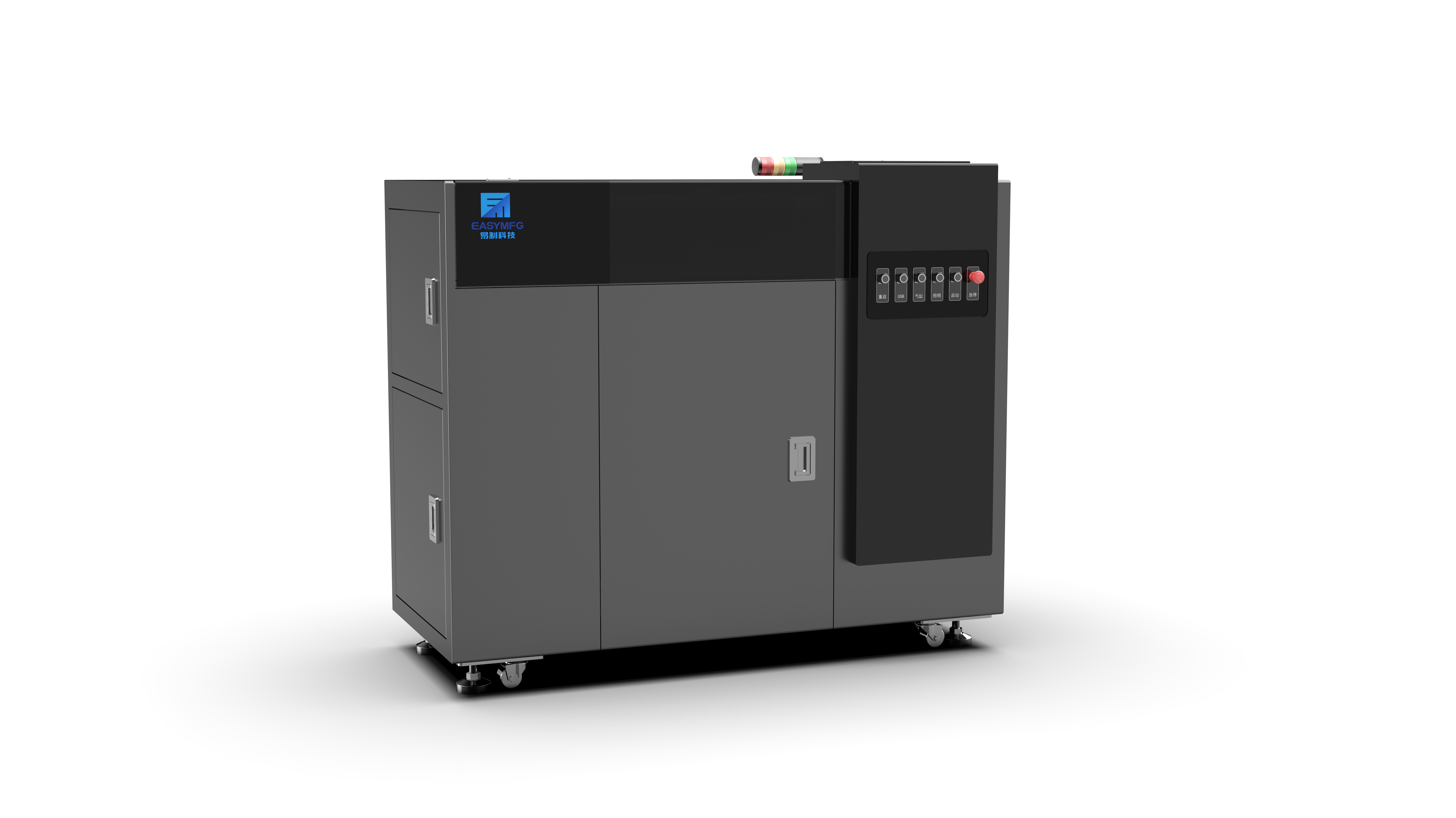 db93df6c-c530-49b1-8dcd-4eec8efda569