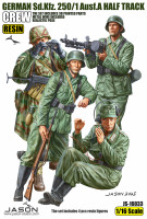 250半履带车组16033UI正面印刷网站用