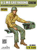 驾驶员助手包装1