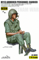 M113驾驶员UI小图3