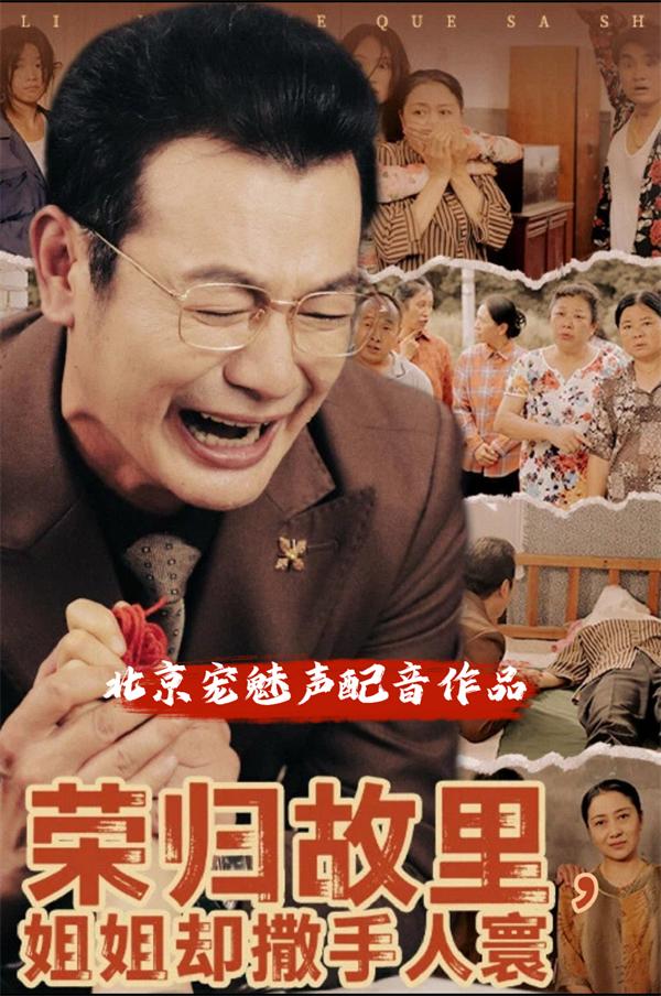 点击播放