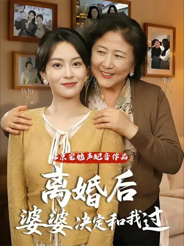 点击播放
