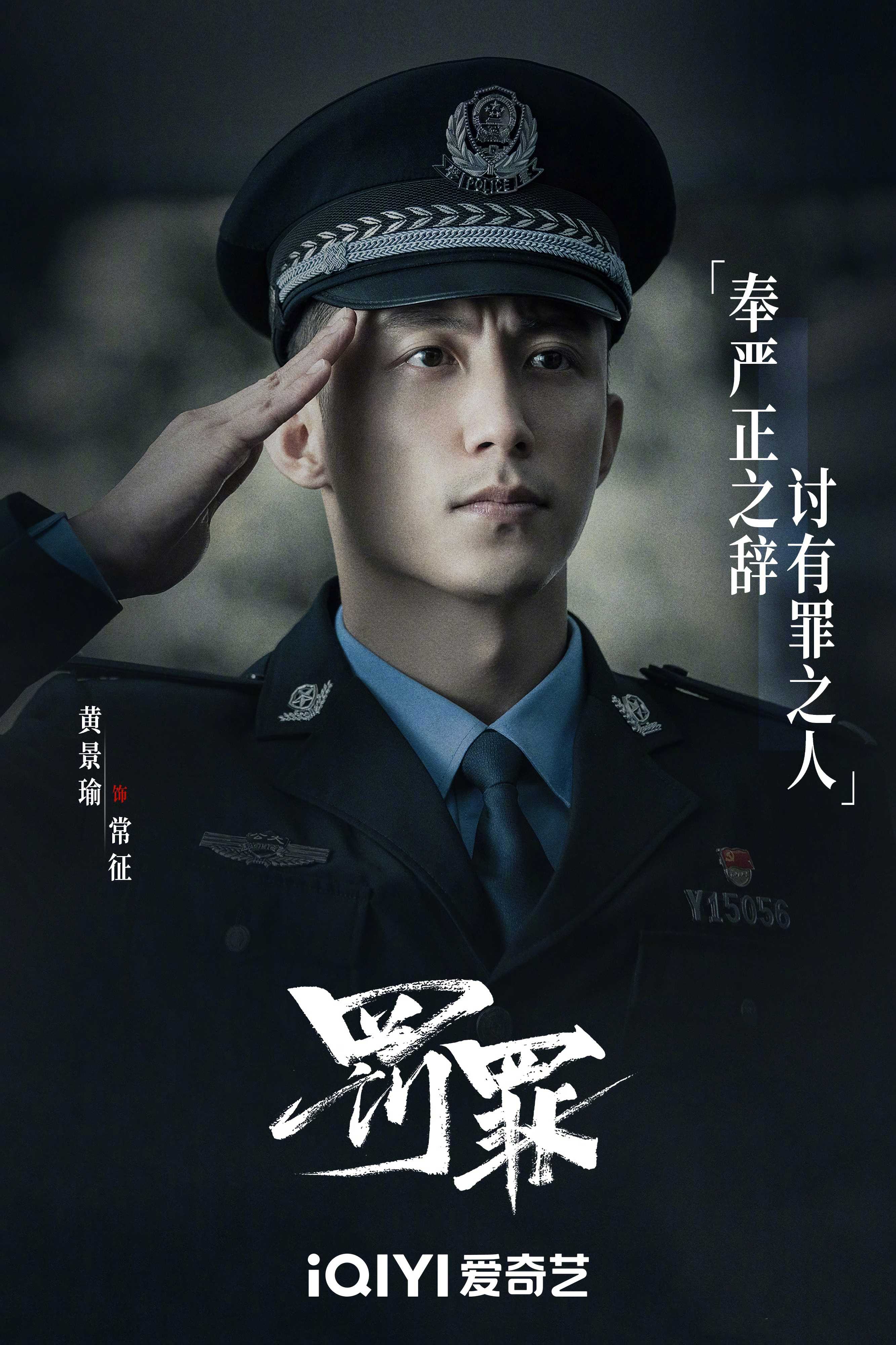点击播放