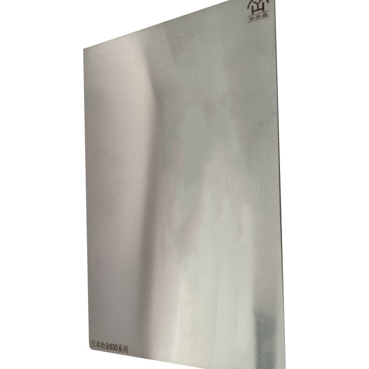 4120steel-plate-for-multilayer-lamination-press