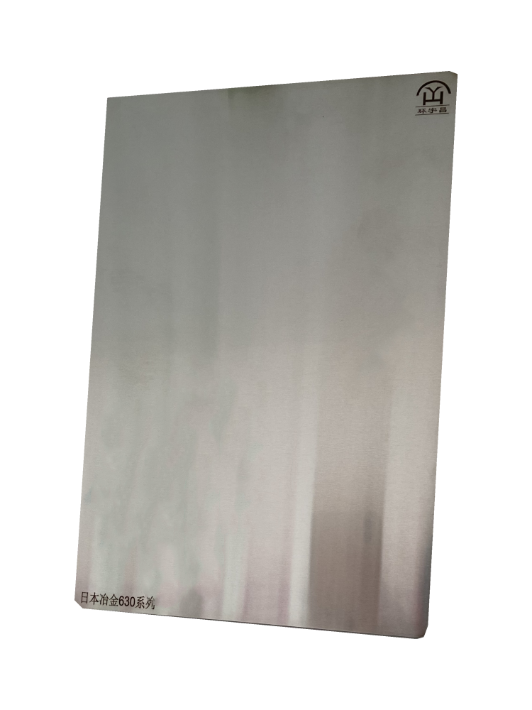 SUS301steel-plate-for-multilayer-lamination-press-1