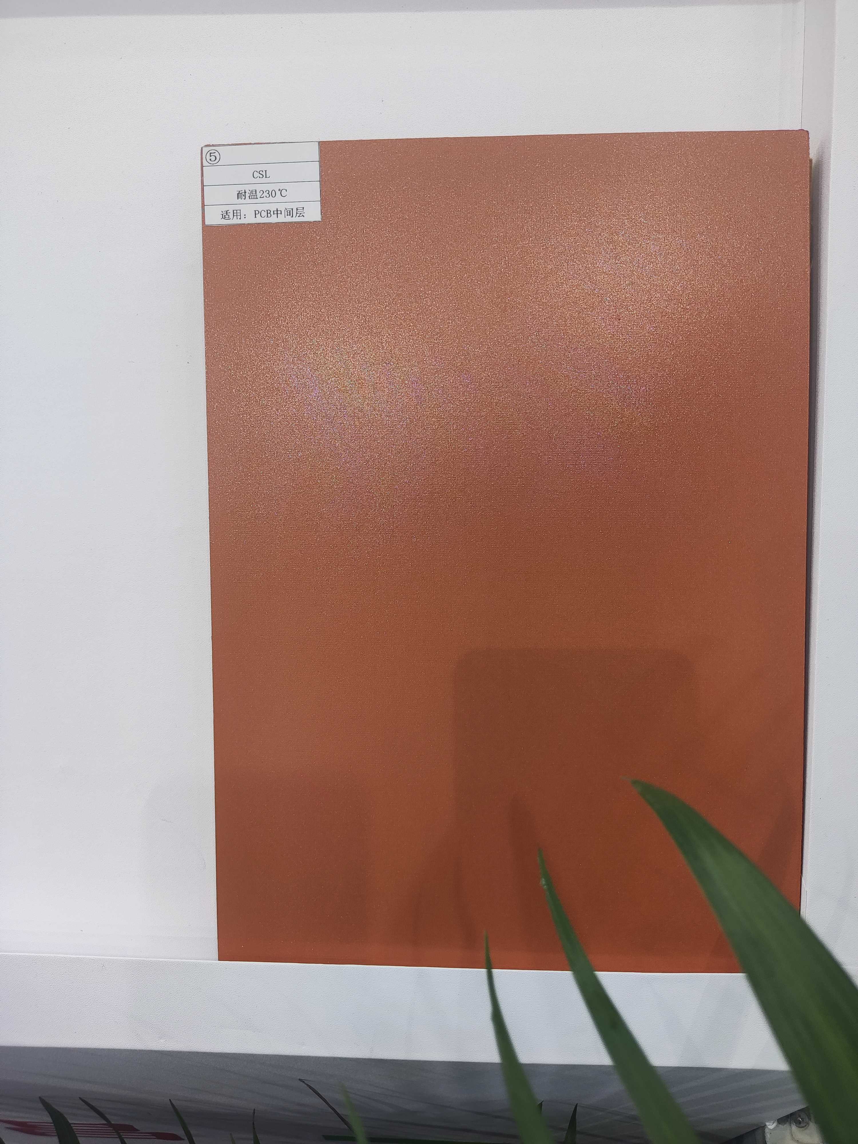 微信图片_20240528153306