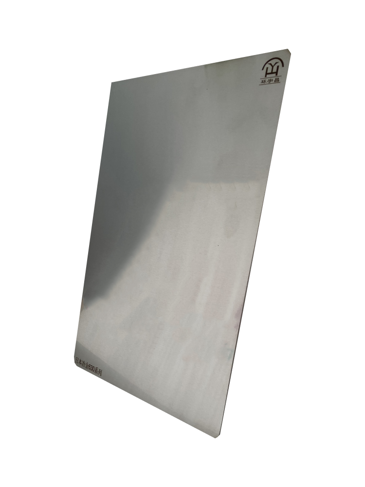 微信图片_20240528105927