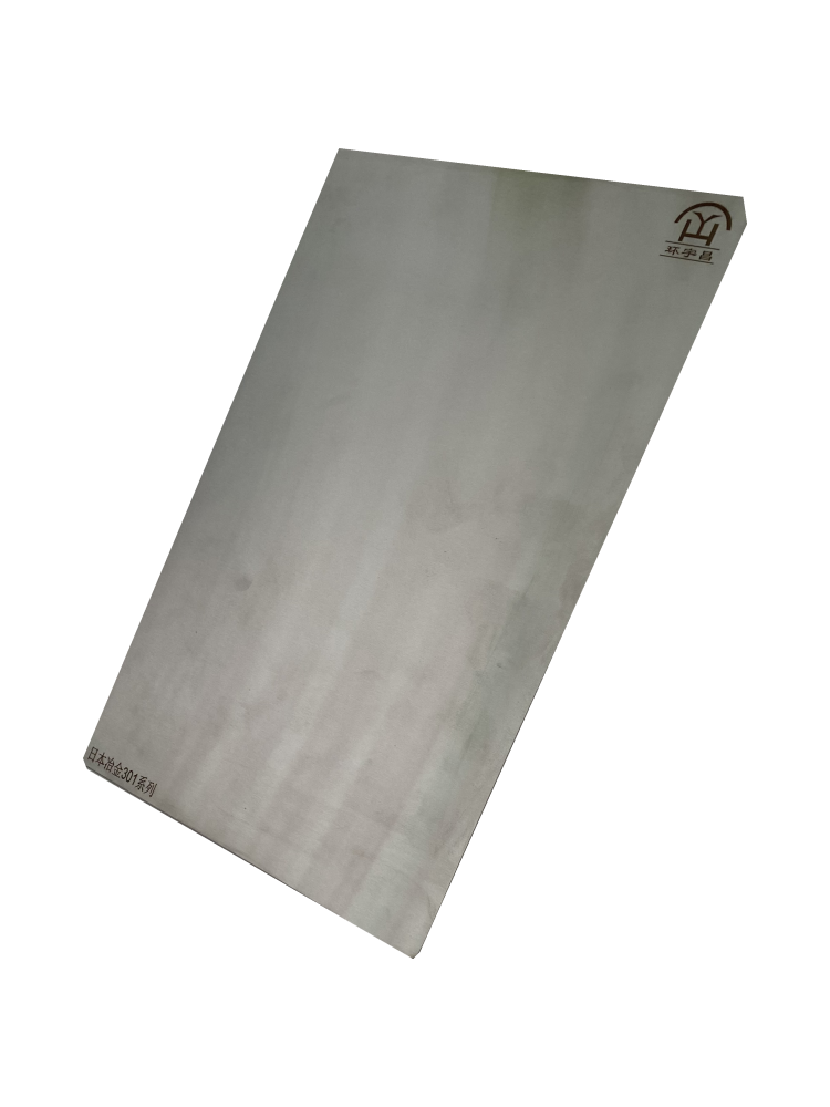 微信图片_20240528105932