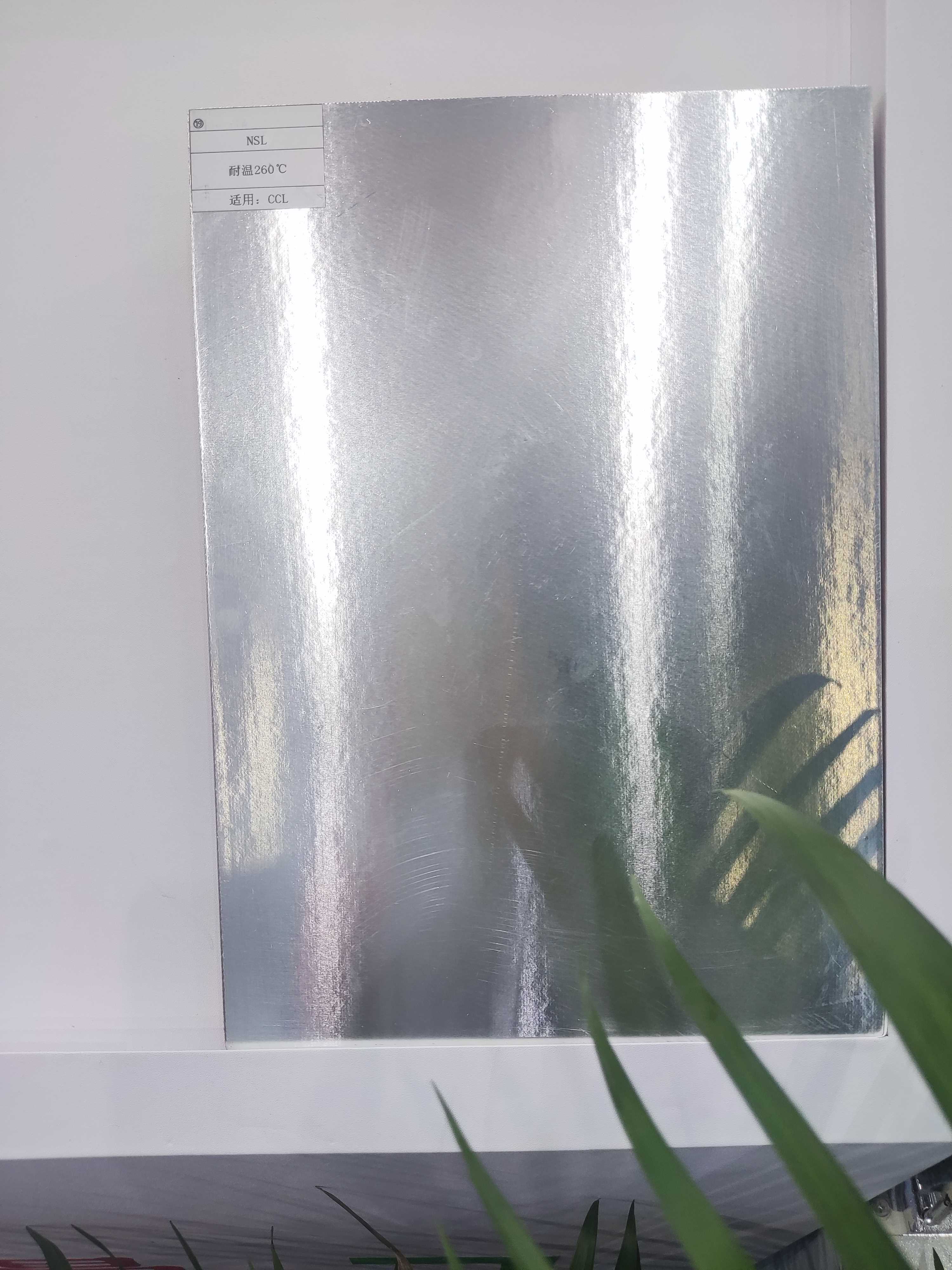 微信图片_20240528153338