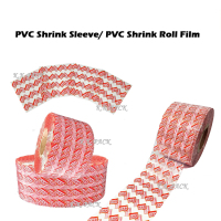 PVCSLEEVE-4