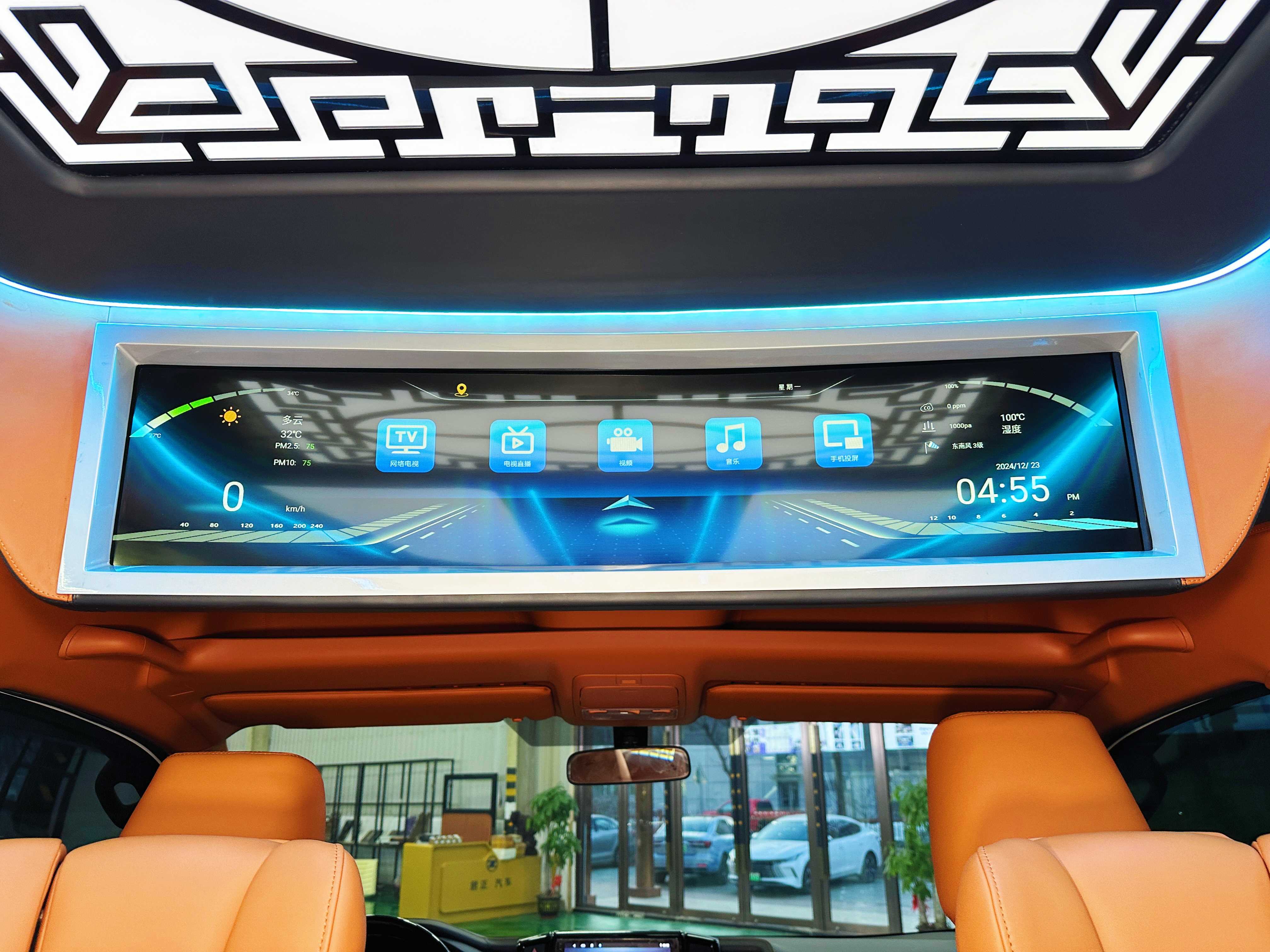 微信图片_20250109100118