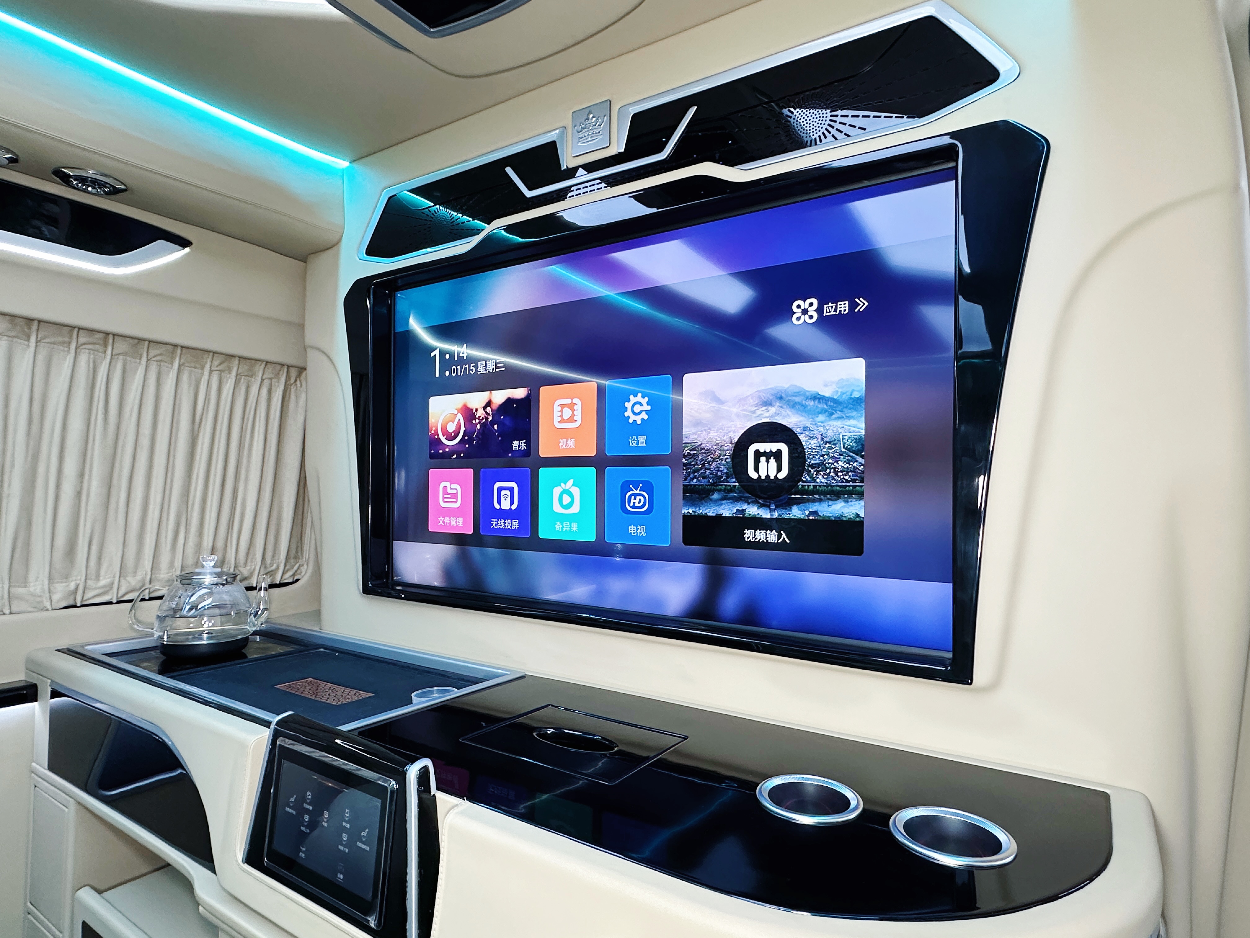 794407252d7bfa0981a1d5bdb14ce77