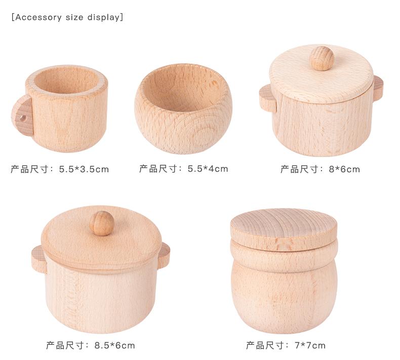 儿童原木·感官箱玩具_07