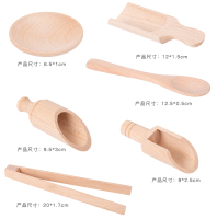 儿童原木·感官箱玩具_08