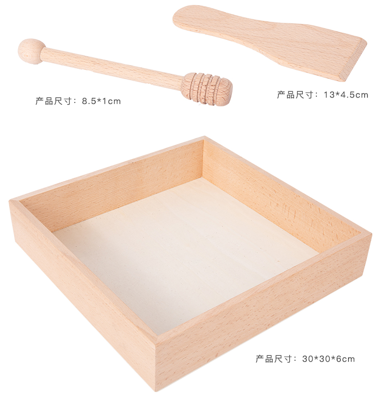 儿童原木·感官箱玩具_09