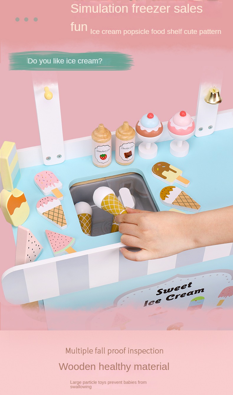 美式大冰车详情_09