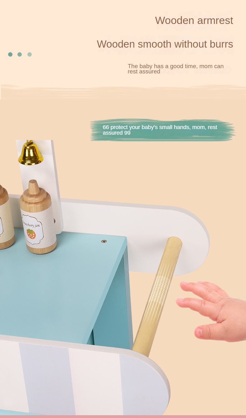 美式大冰车详情_11