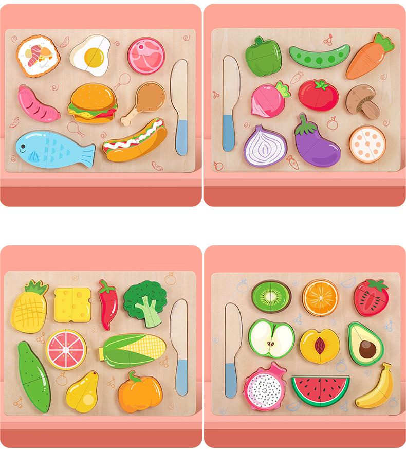 六款拼板玩具详情_03