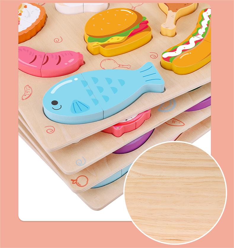 六款拼板玩具详情_06