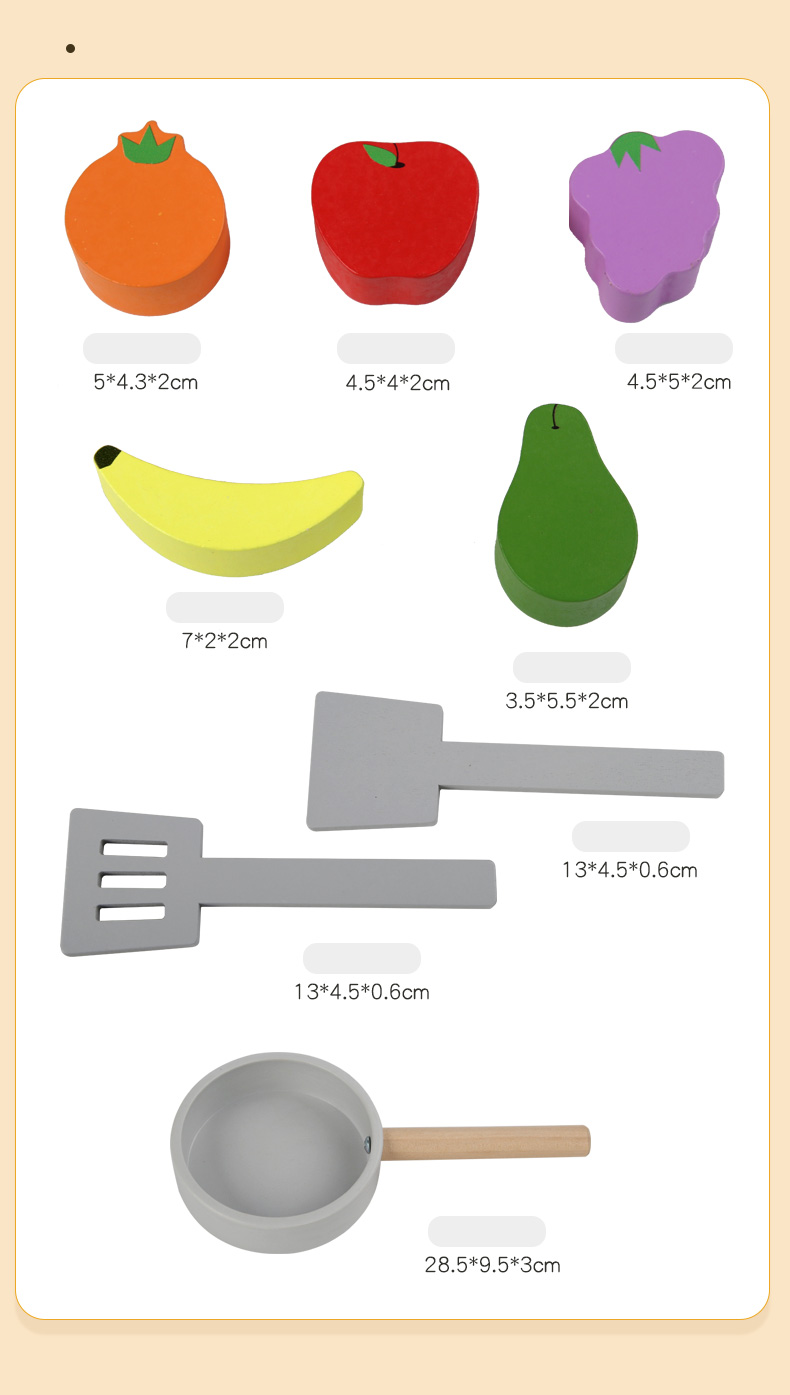 无文字版详情页_19