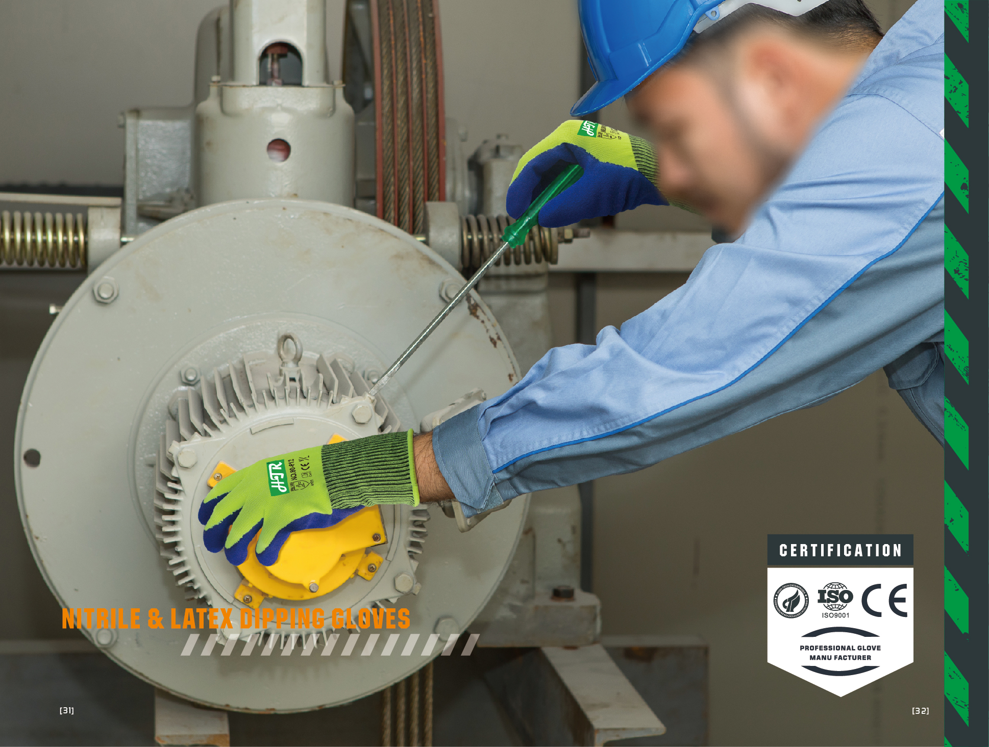 Personal Protective Equipment