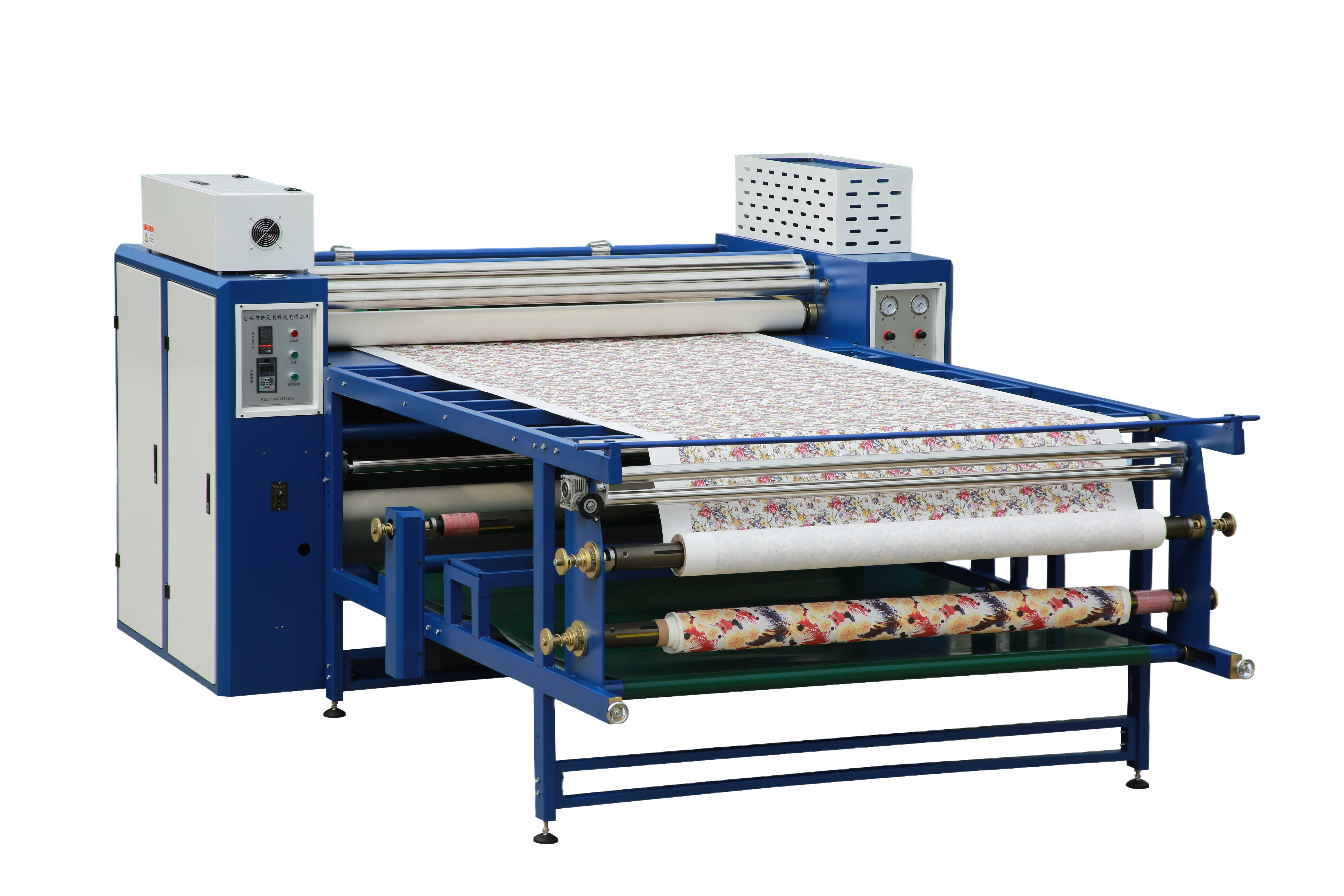 Heat transfer machine