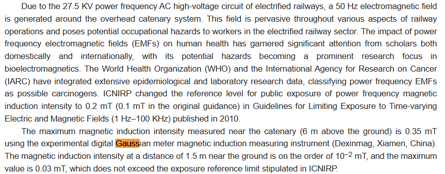 article of DX-360 3 axis gauss meter