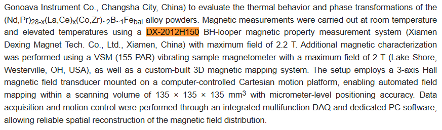 Papers on DX-2012H150 BH-looper magnetic property measurement system