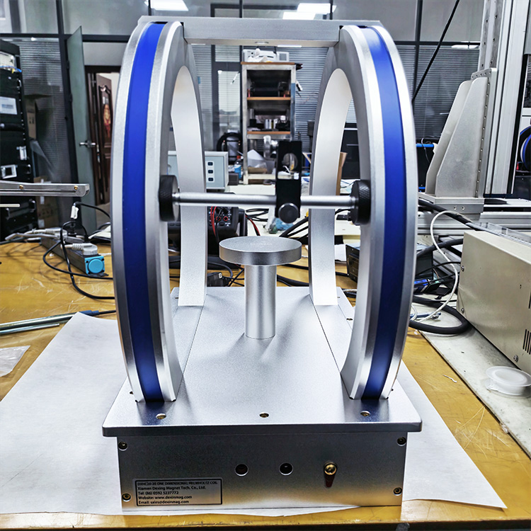 DXHC20-20 One-dimensional Helmholtz Coil p1