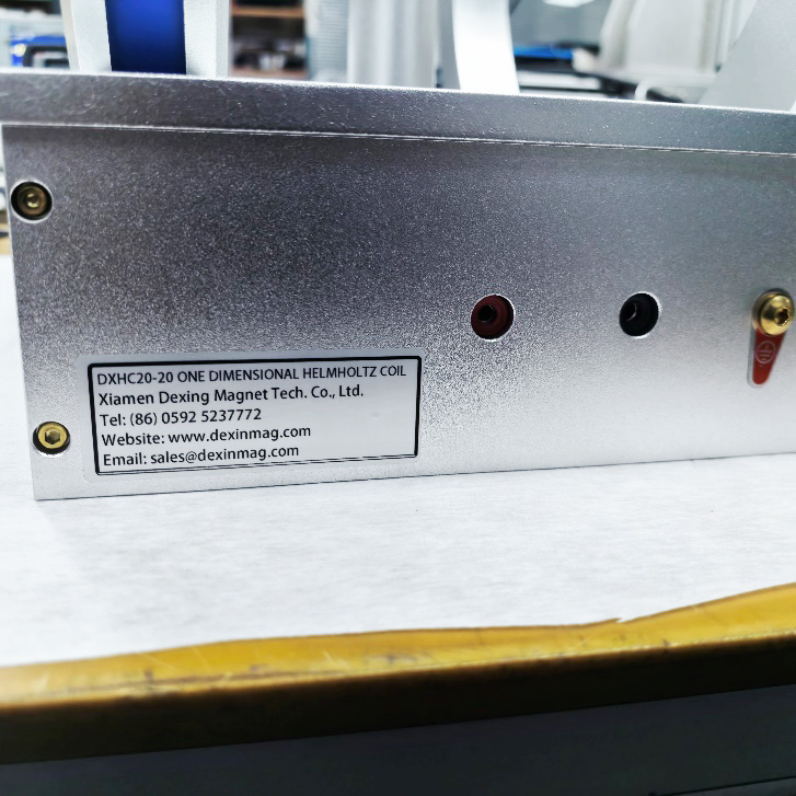 DXHC20-20 One-dimensional Helmholtz Coil p4