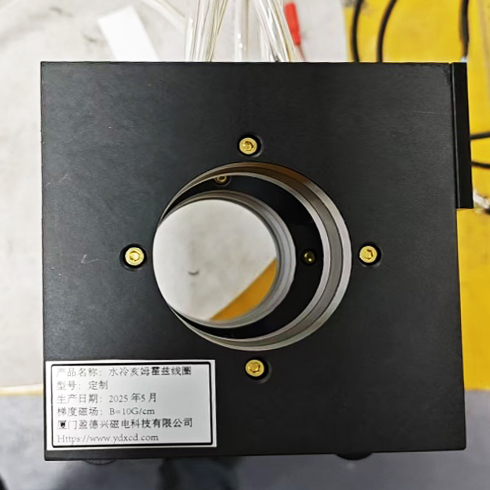 Custom Water-cooled Helmholtz Coils (Magnetic field gradient: B = 10 G/cm) P3