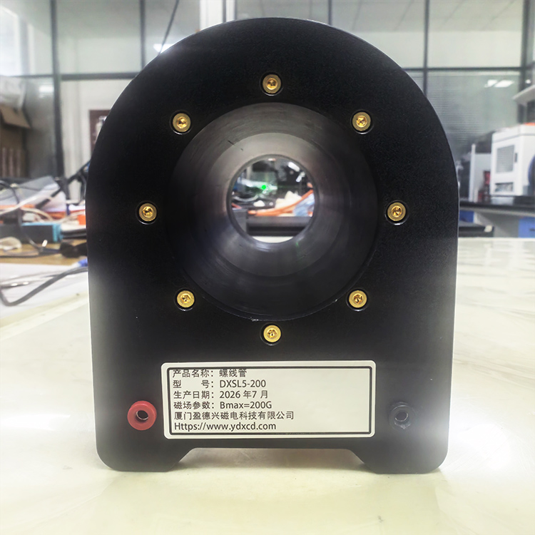 DXSL5-200 Solenoid P3