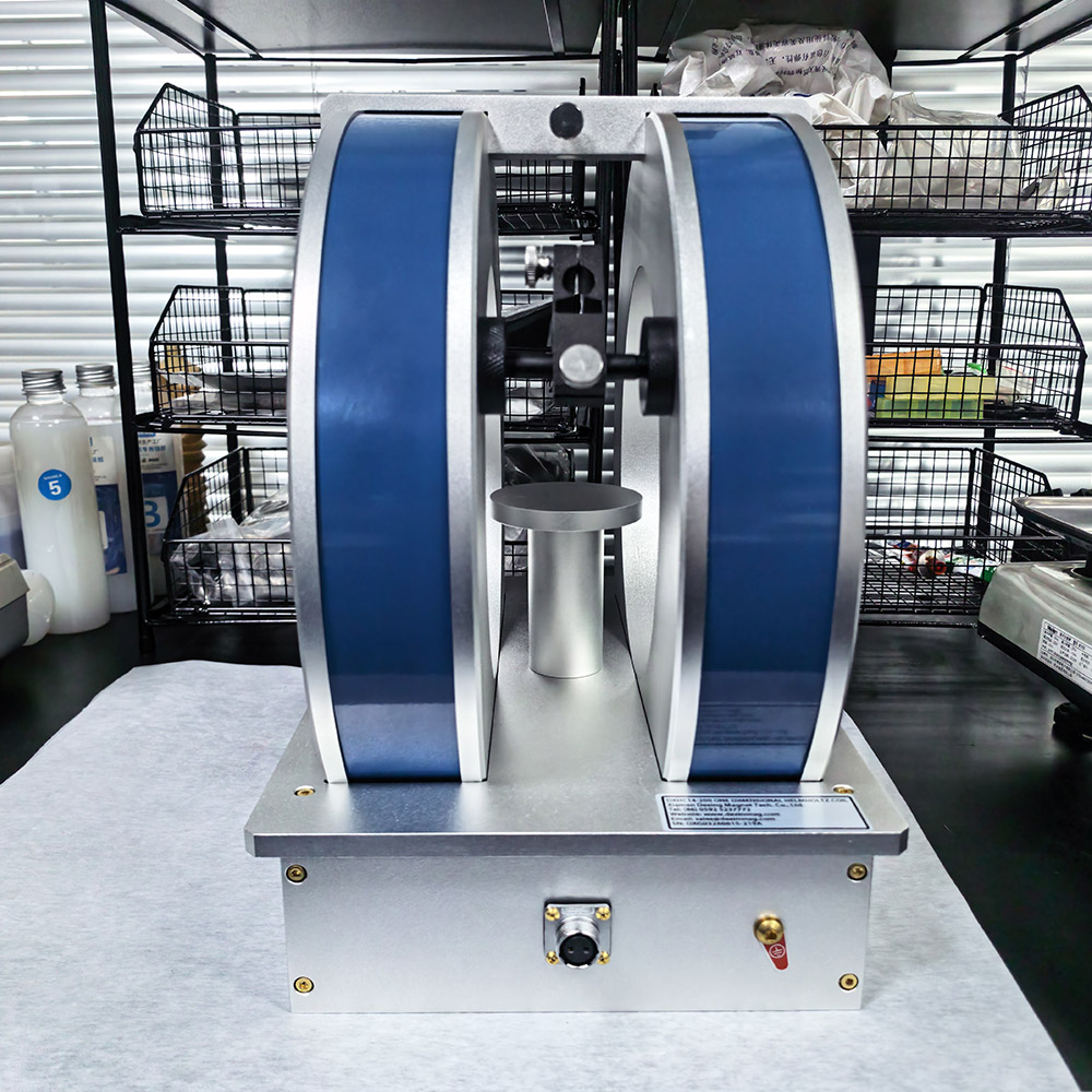 DXHC14-200 1D Helmholtz Coil P1