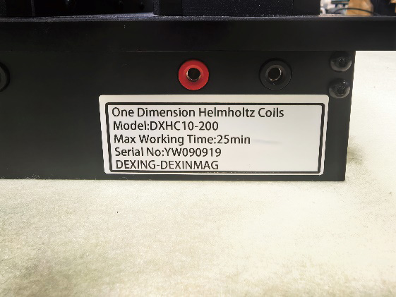 DXHC10-200 One-dimensional DC Helmholtz Coil P2