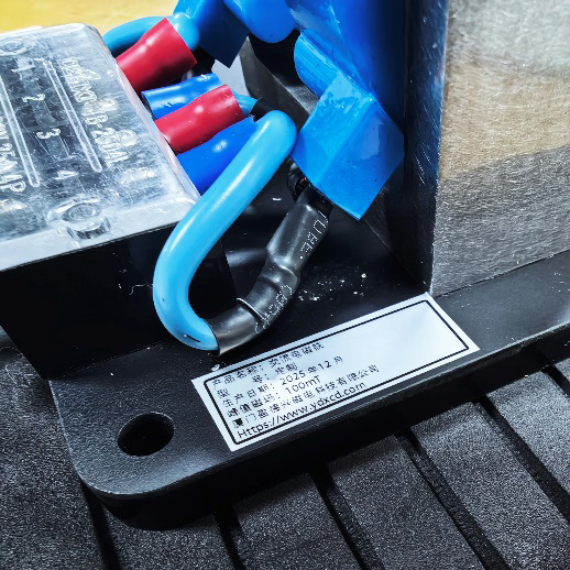 Custom Alternating Electromagnet P3