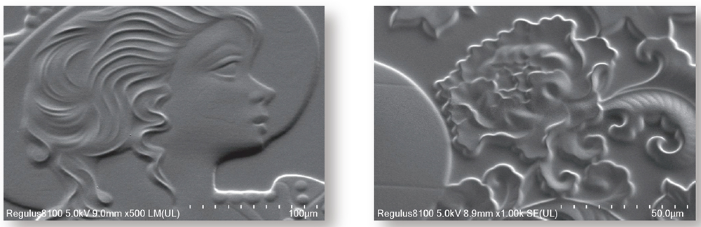 Applications of Maskless Lithography System 6
