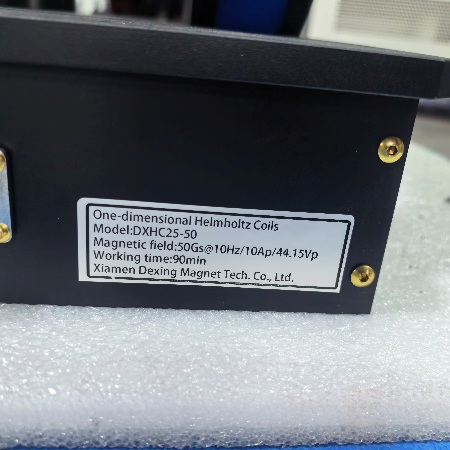 DXHC25-50 1D Helmholtz Coil p4