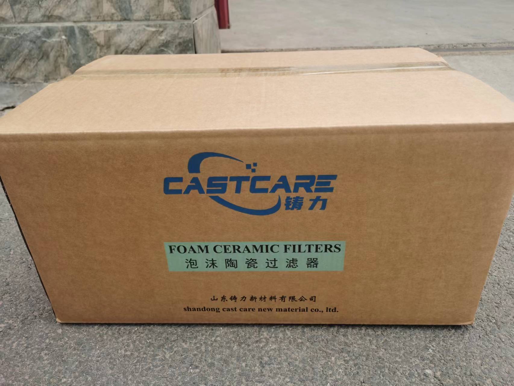 Alumina Ceramic Foam Filter