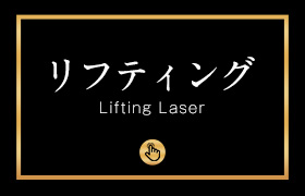 1つ目は弾力性があるかどうか