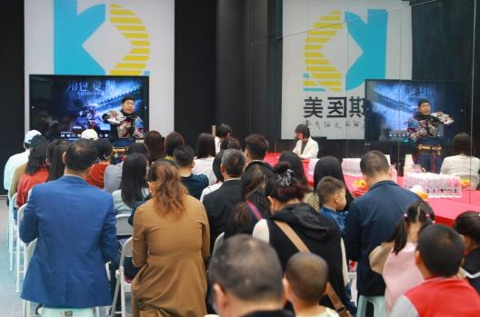 604fc168fa2369d5347edd6fa243d48